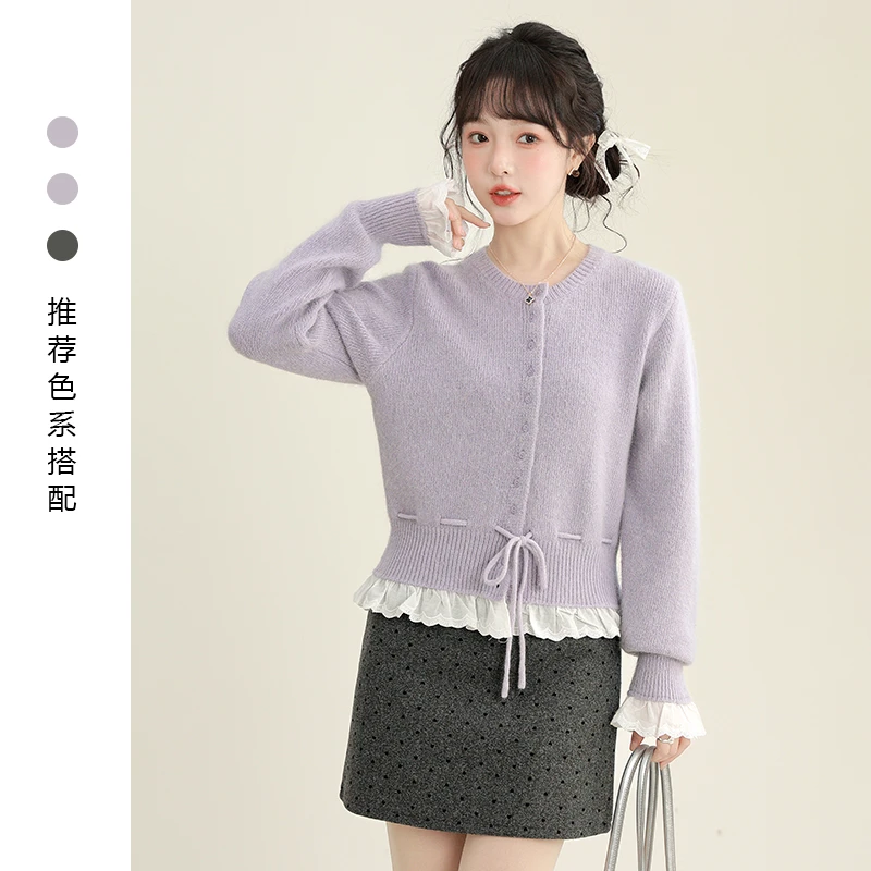 帛卡琪2024秋冬新假两件荷叶边系带开衫毛衣女韩系针织衫紫色上衣