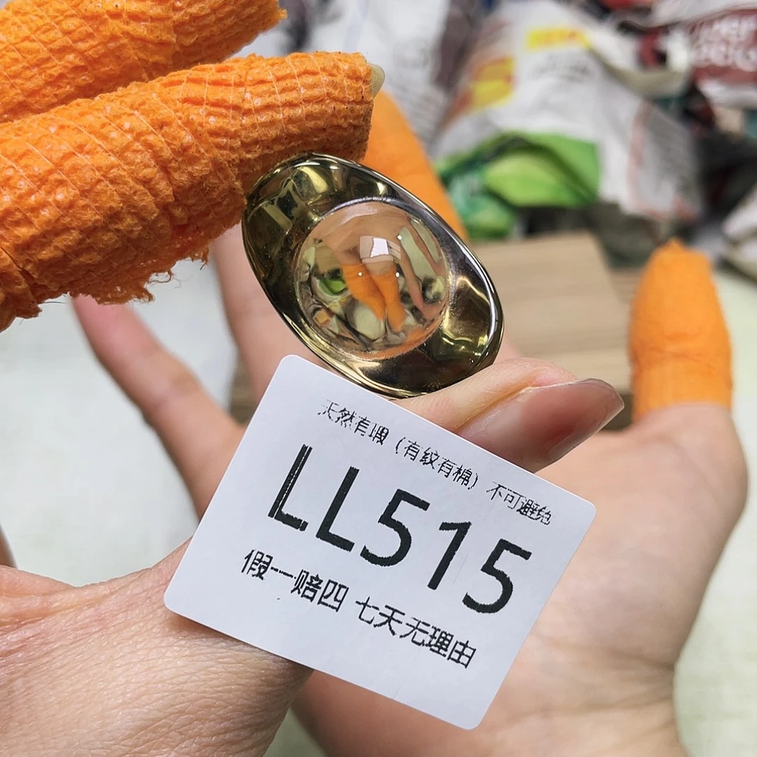 水晶摆件未镶嵌摆件