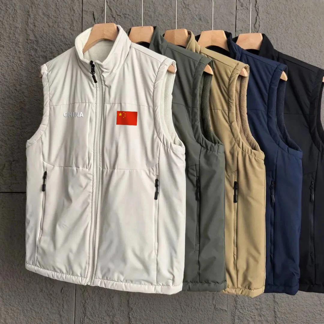 中国队秋冬季加绒马甲男士多口袋双面穿户外背心立领外套保暖坎肩