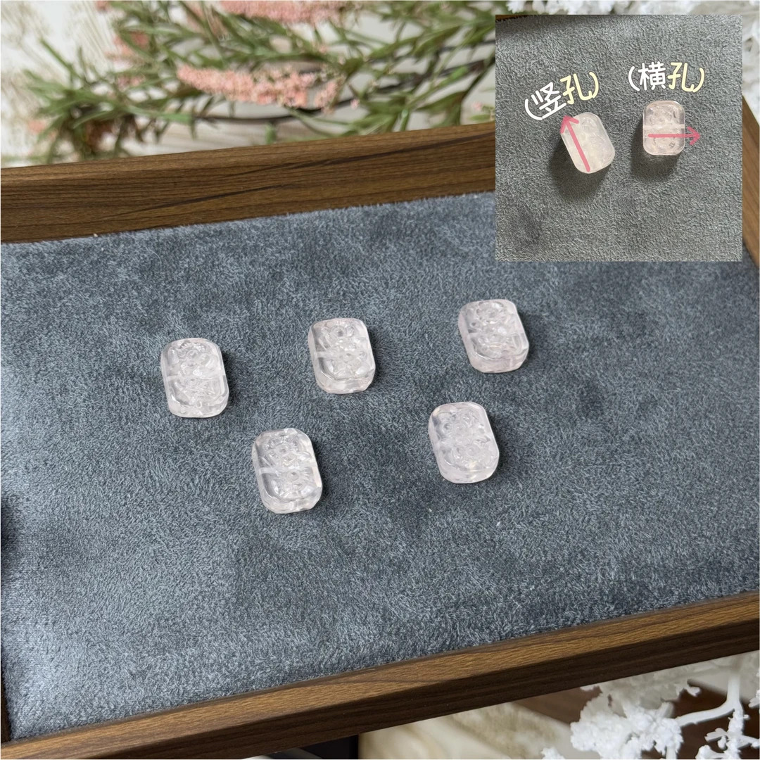 【山醒】天然粉水晶花牌  多样性发一