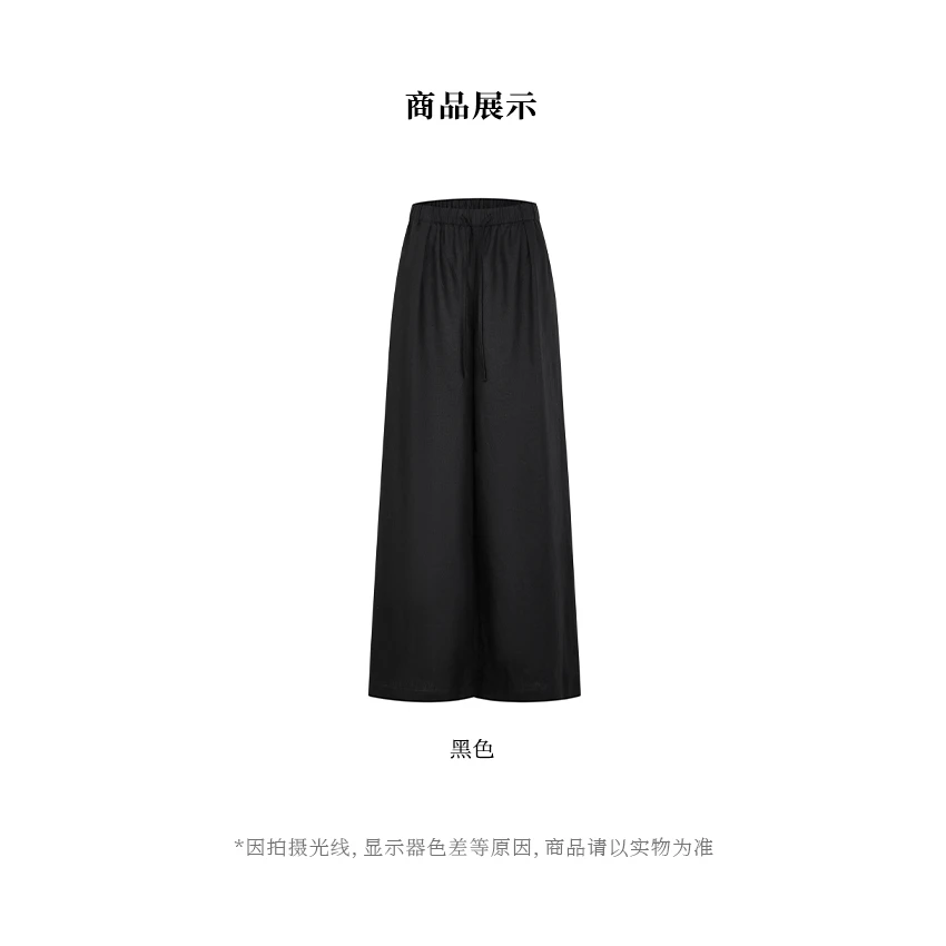 【似云 Say Enn】单层百搭亚麻阔腿裤  17140