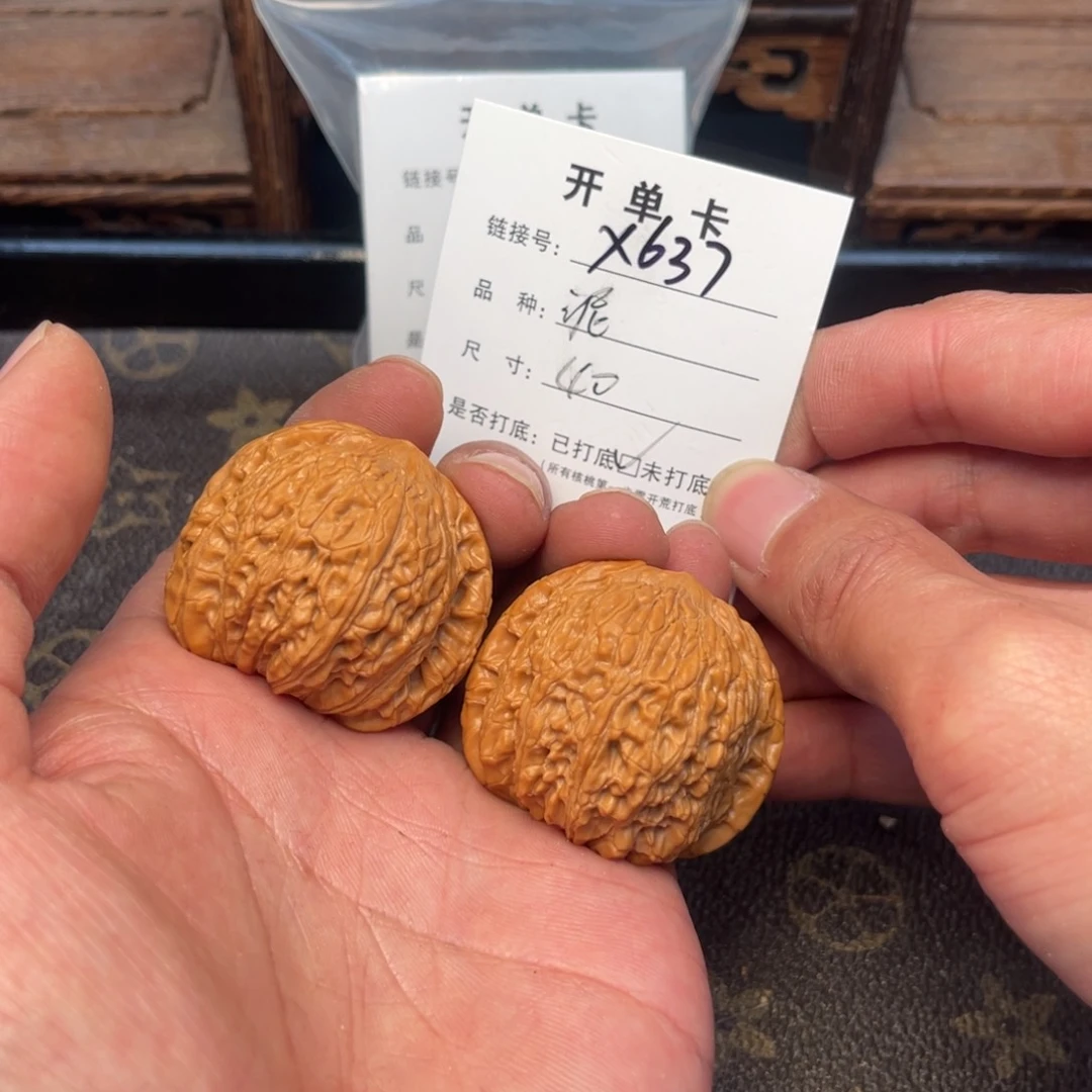 桃核吊坠文玩核桃