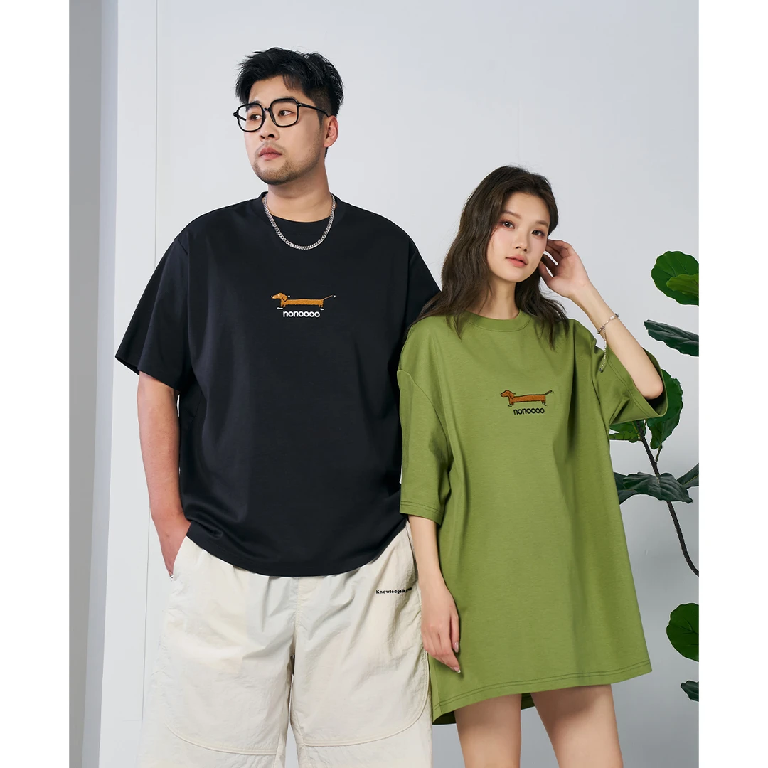 【高弹宽松】森老板大码男装加肥短袖T恤夏季宽松休闲清爽透气上衣