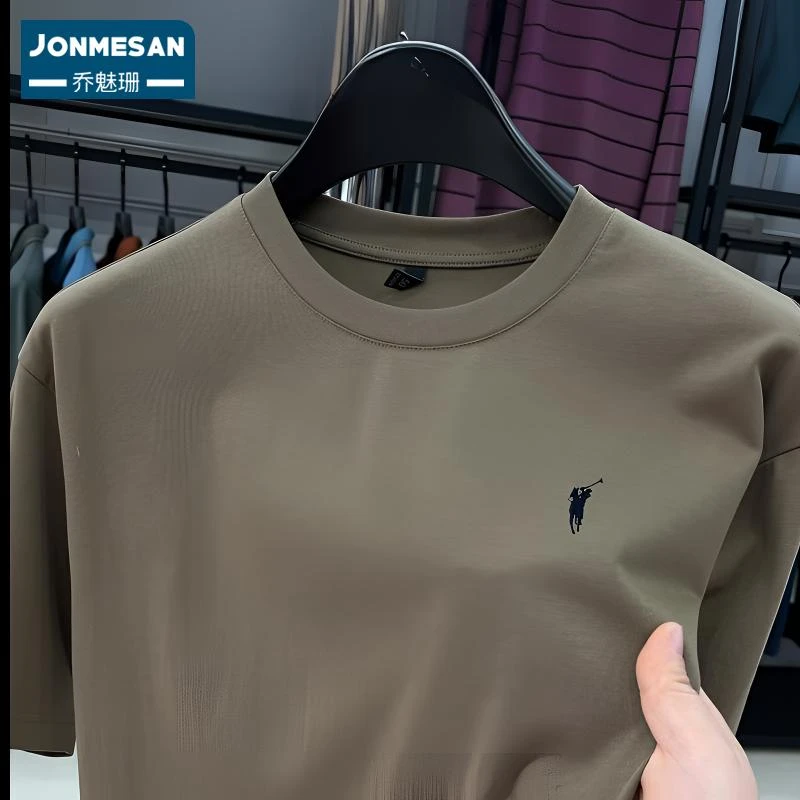 2025年新款短袖T恤男夏季潮流简约落肩半袖时尚圆领百搭上衣