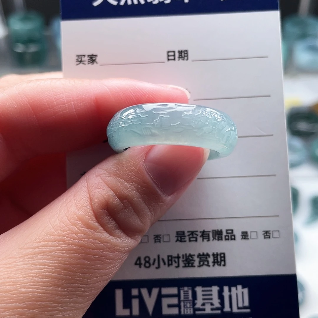 未镶嵌戒指翡翠乐*派翡翠