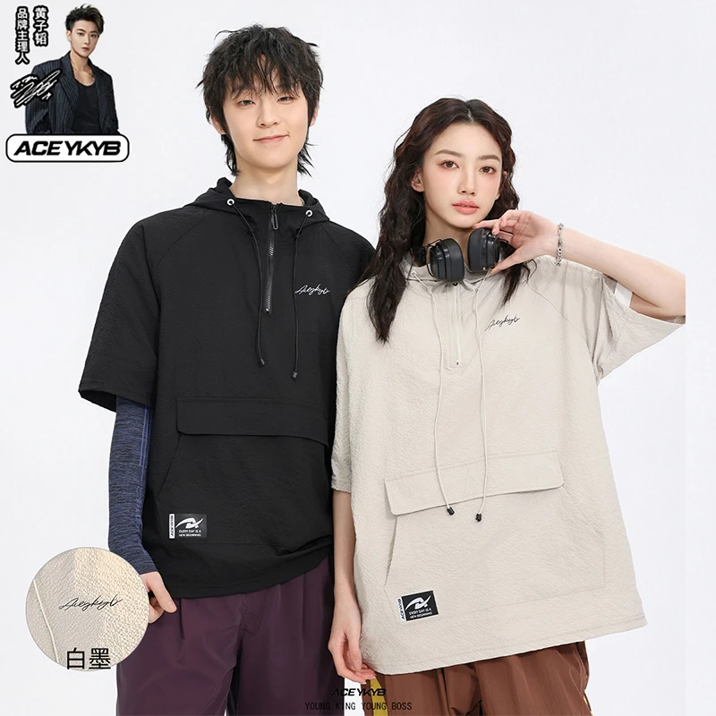 YKYB黄子韬男士连帽T恤夏季宽松休闲痞帅短袖美式复古潮牌上衣