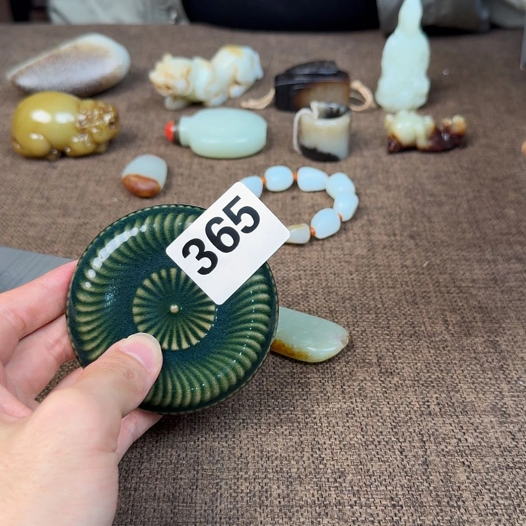 正能量满满正能量