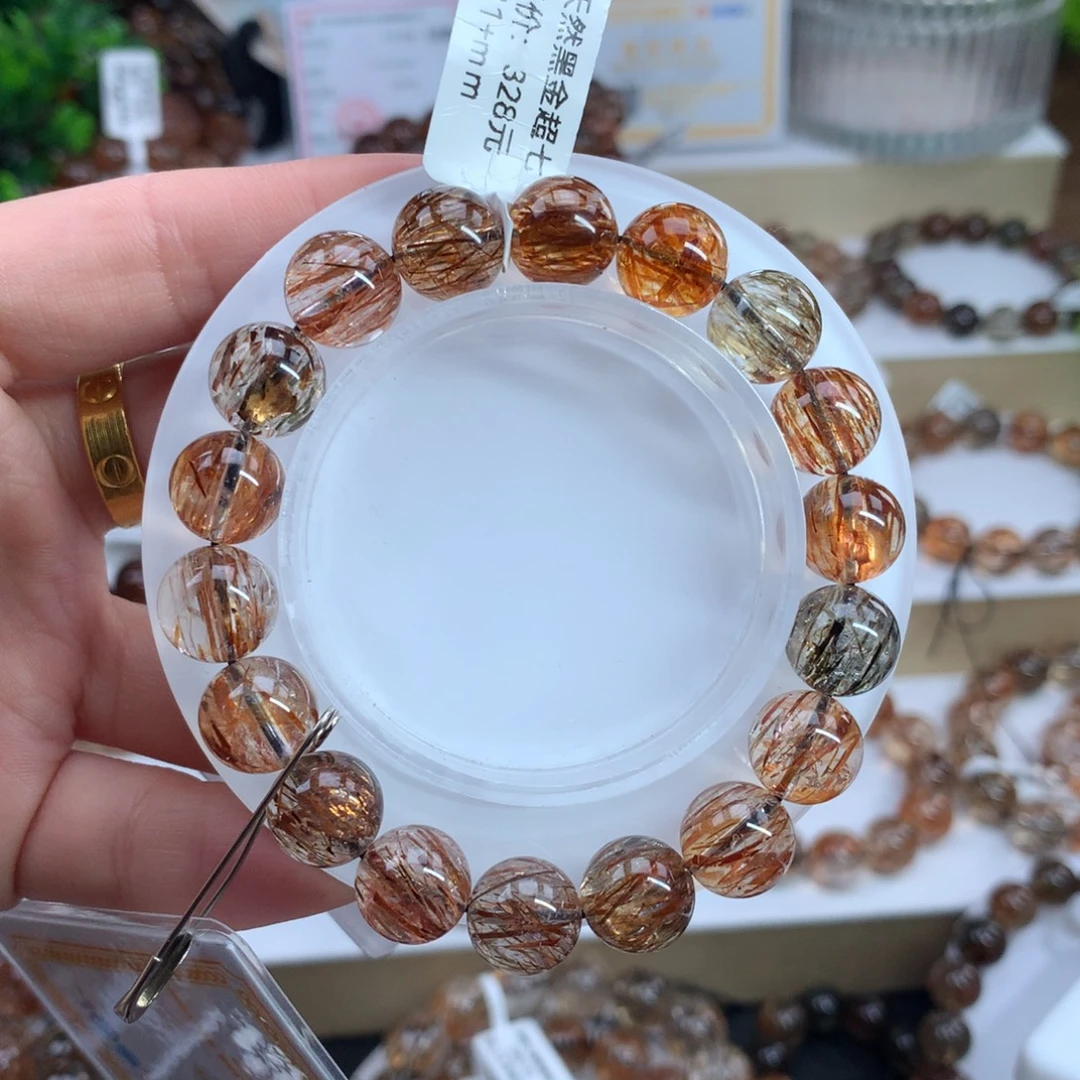 手串未镶嵌水晶黑金超七多样性发其一
