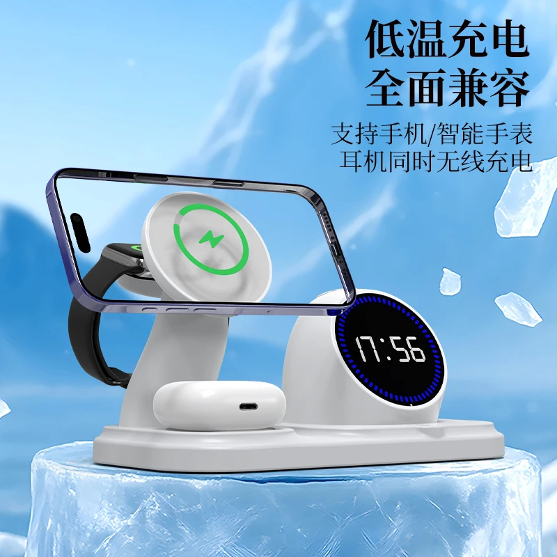 手机磁吸无线充电器支架蓝牙音箱时钟适用于苹果16iphone17快充