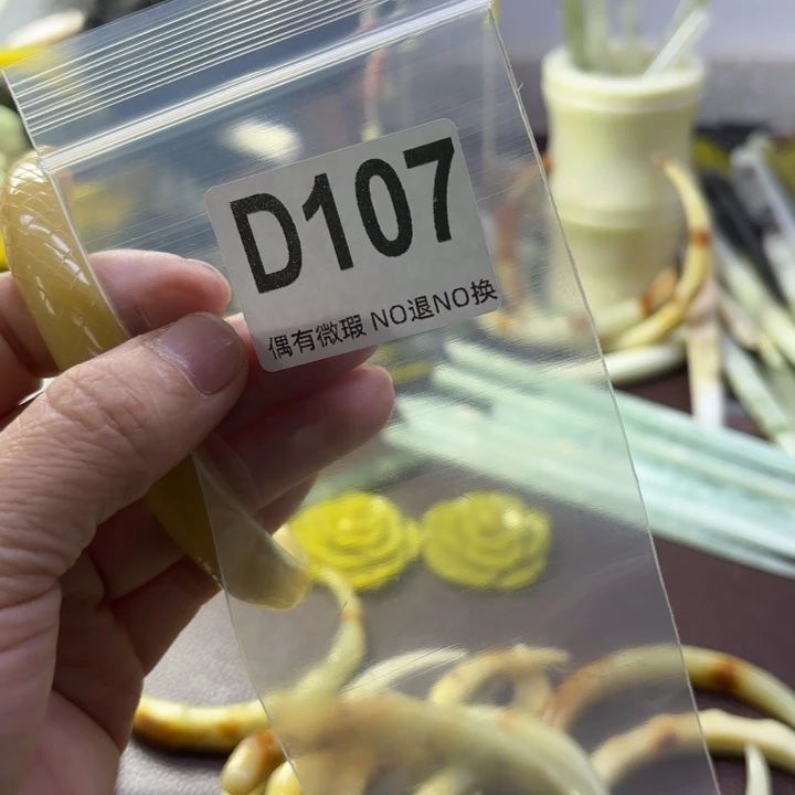 蛇纹石玉发饰合金?**?