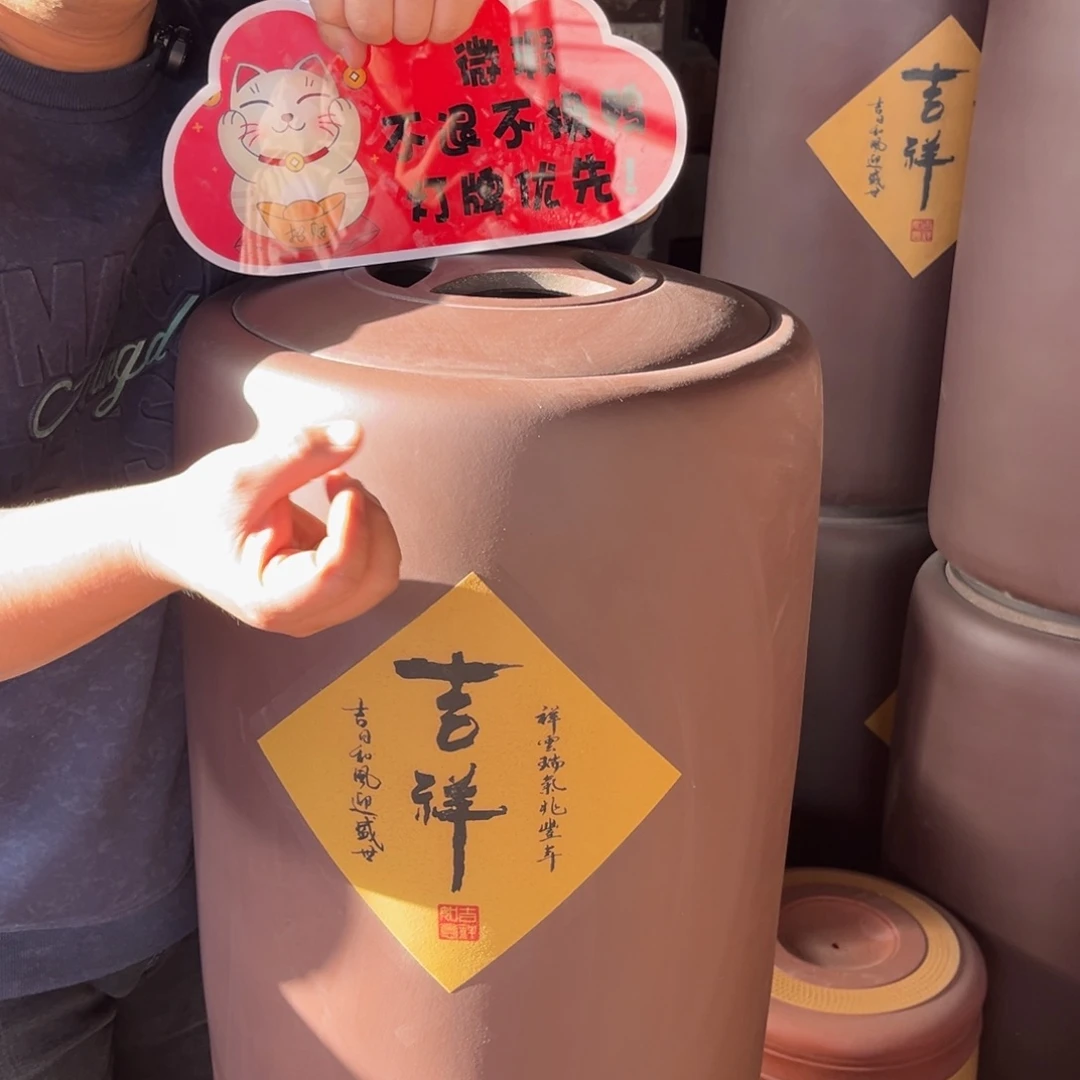 茶叶罐紫砂茶叶罐
