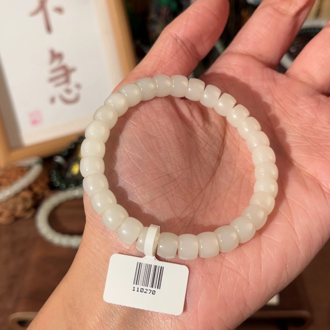 未镶嵌手链和田玉