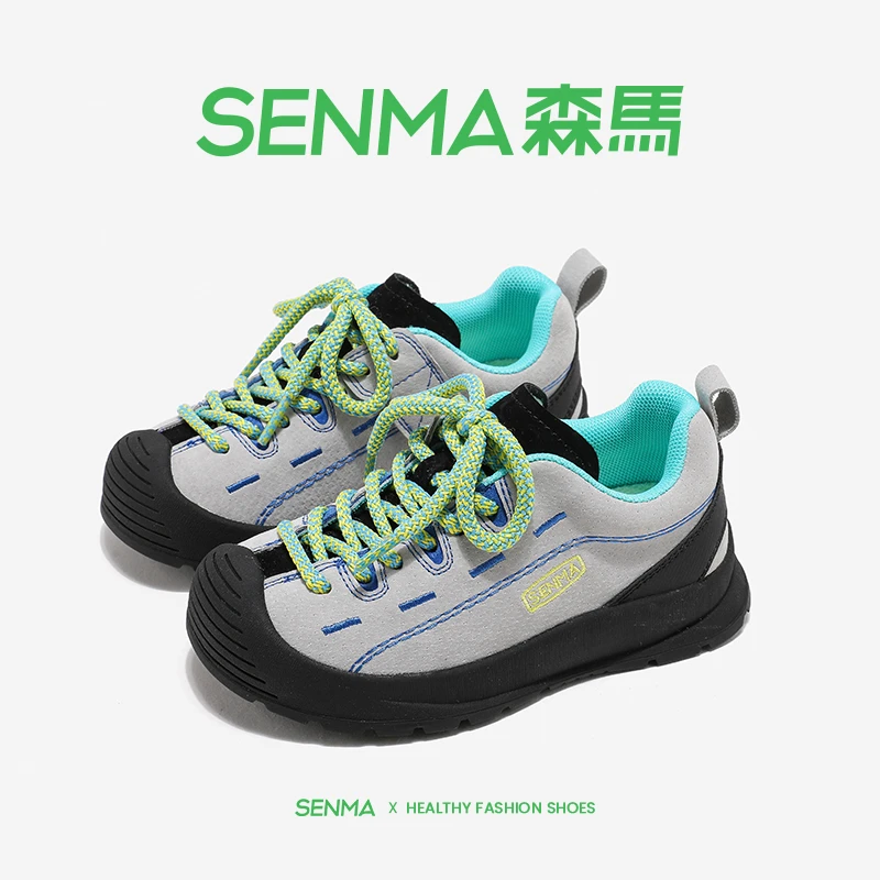 森马童鞋2025年春秋季新款男女童运动鞋登山防滑耐磨休闲户外鞋
