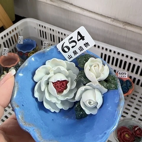 山泉造物手工制作柴烧654