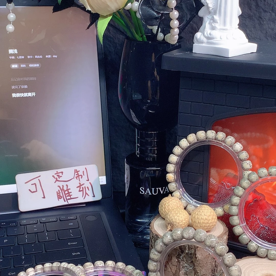 卿***店吊坠星月菩提A09999999