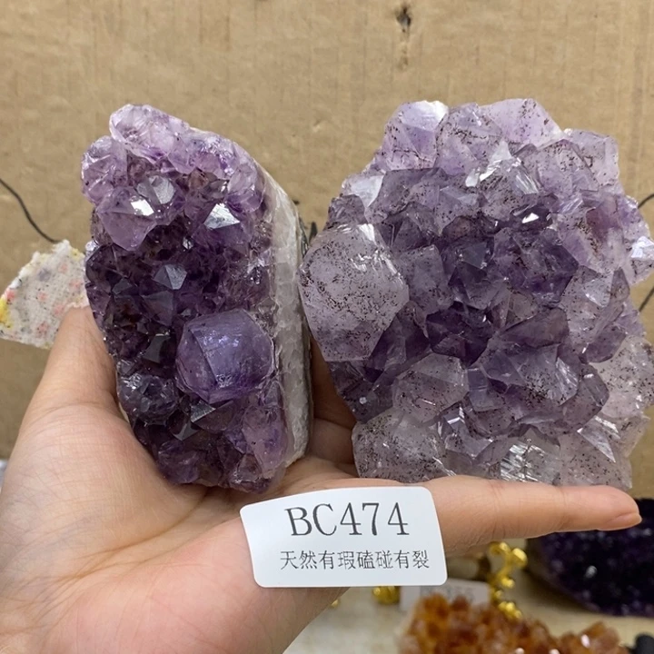 我***吗未镶嵌紫晶大型摆件（非配饰）