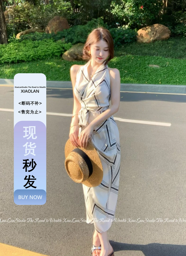 小岚同学「北欧海岛」夏季时尚气质法式显瘦长款小众设计感连衣裙