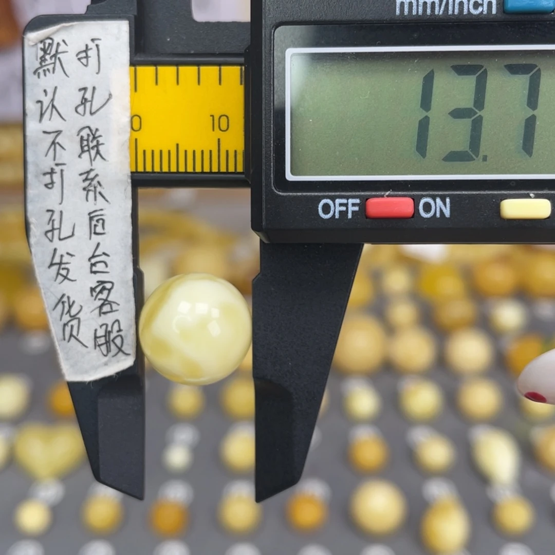 蜜蜡未镶嵌裸石61