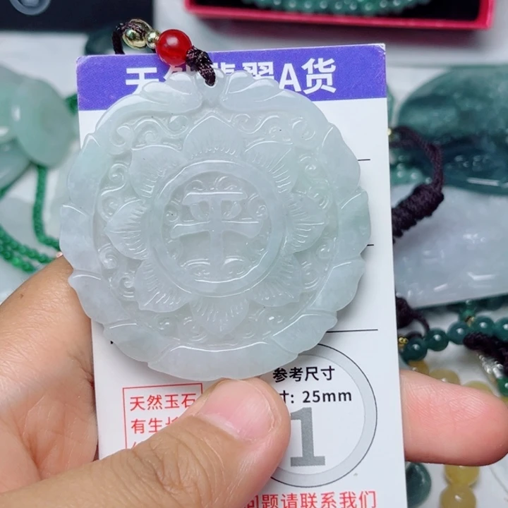 翡翠未镶嵌颈饰挂件