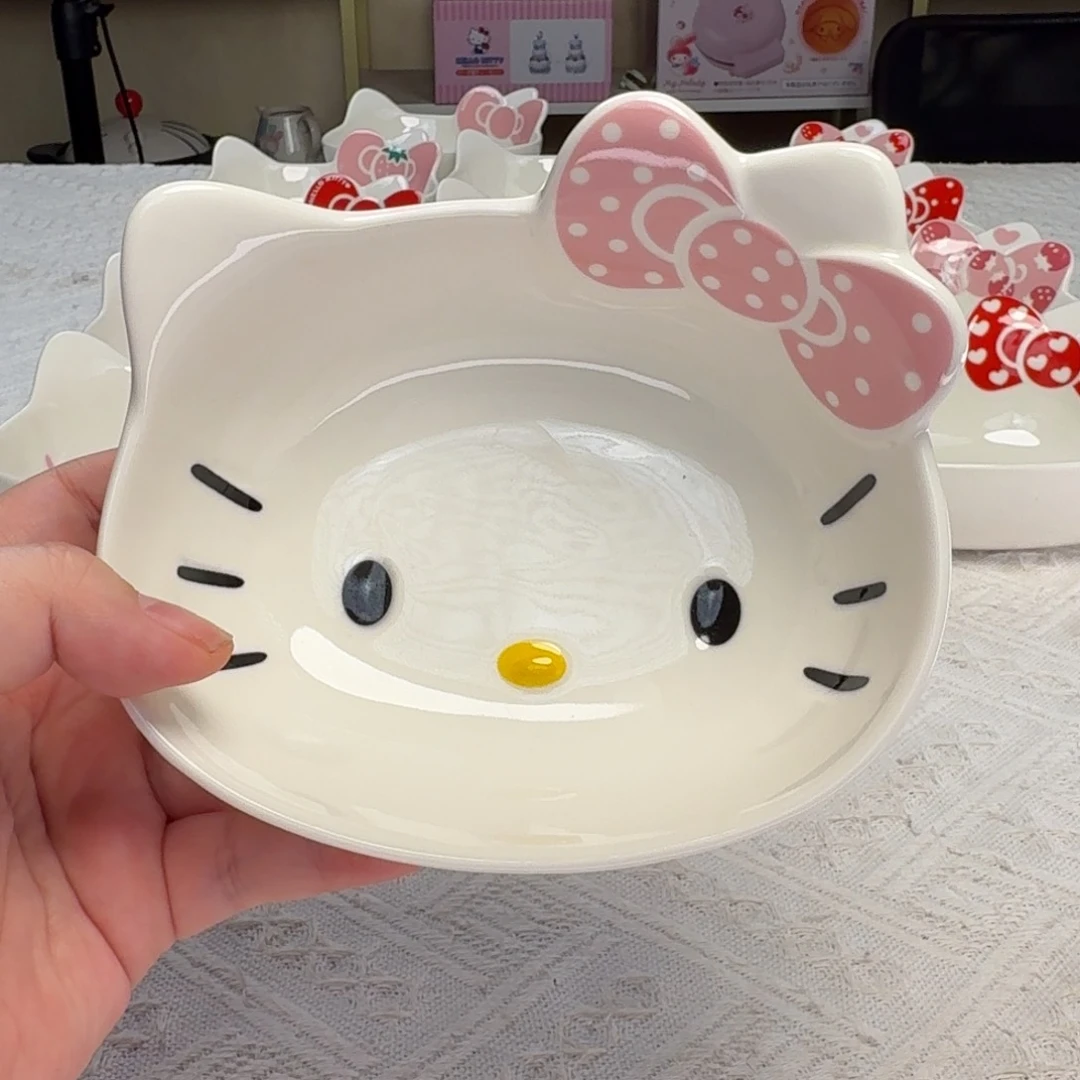 瓷片新人主播第一次开播