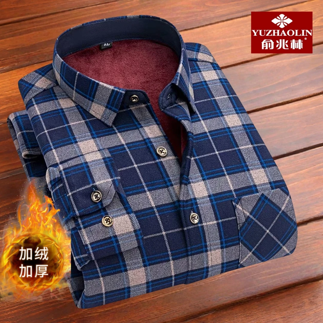 俞兆林冬季男士保暖衬衫加绒加厚中年大码休闲灰色格子男装衬衣