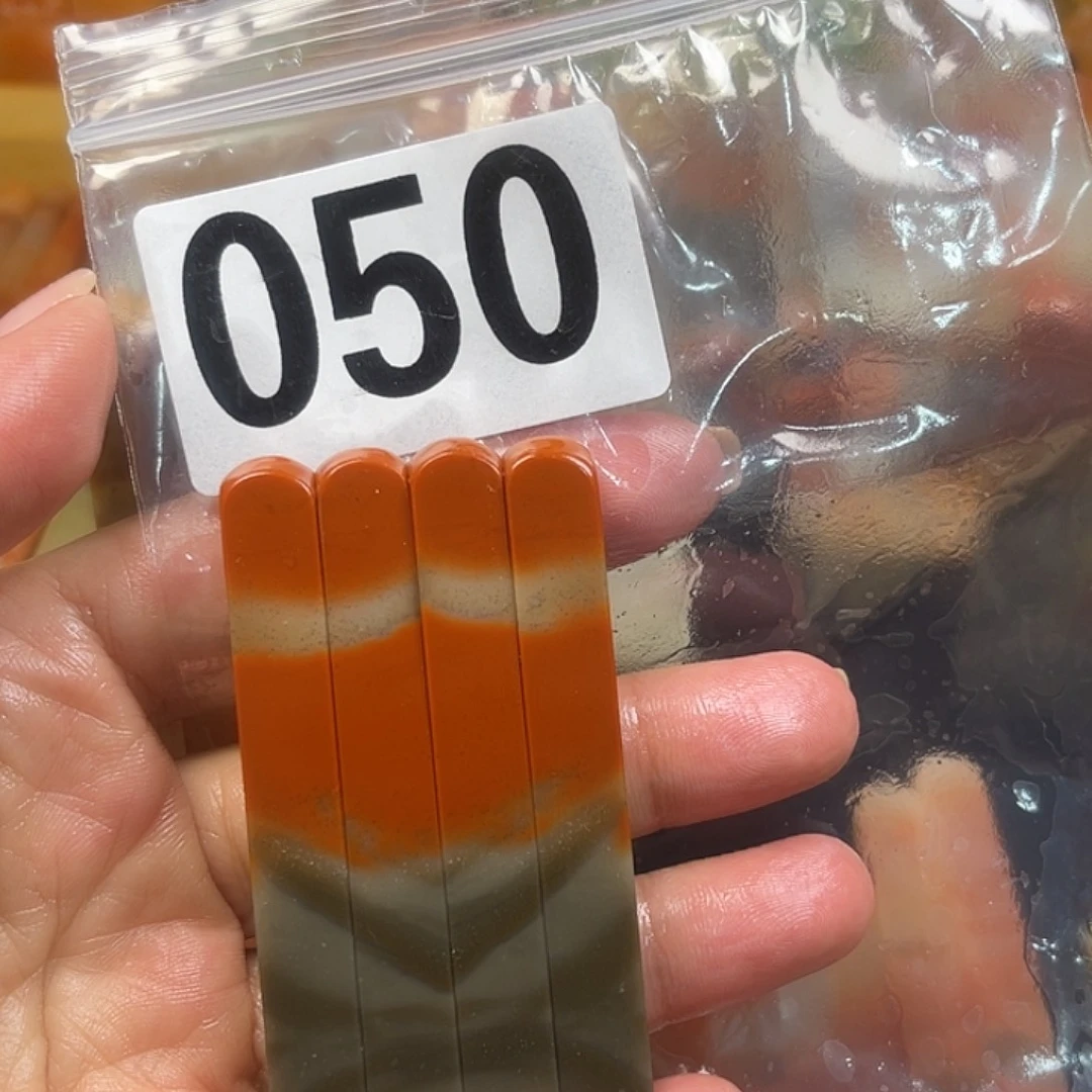 永***备印石青田石老挝石牙签