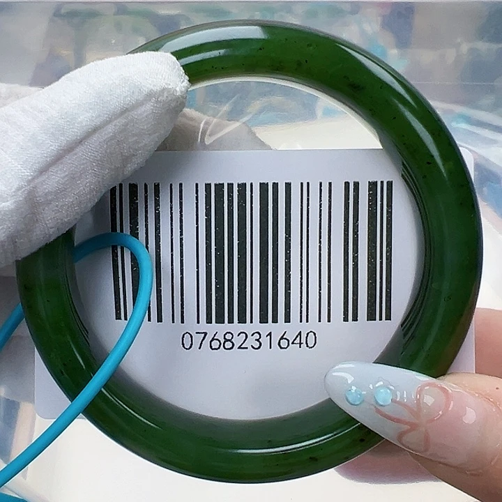 岩***石和田玉未镶嵌手镯包容5859