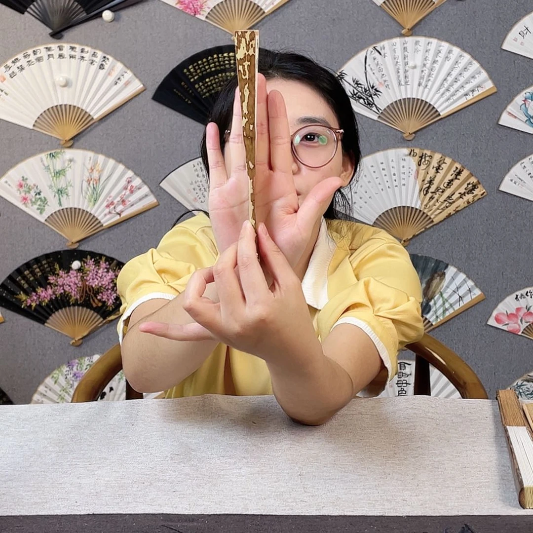 国画郑*6寸梅妃-文玩扇骨（默认粘好）