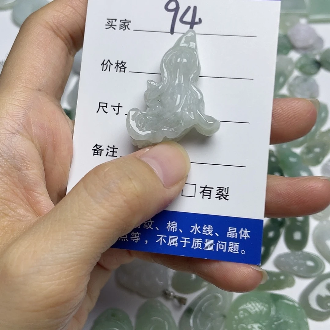 吊坠(不含链)未镶嵌翡翠