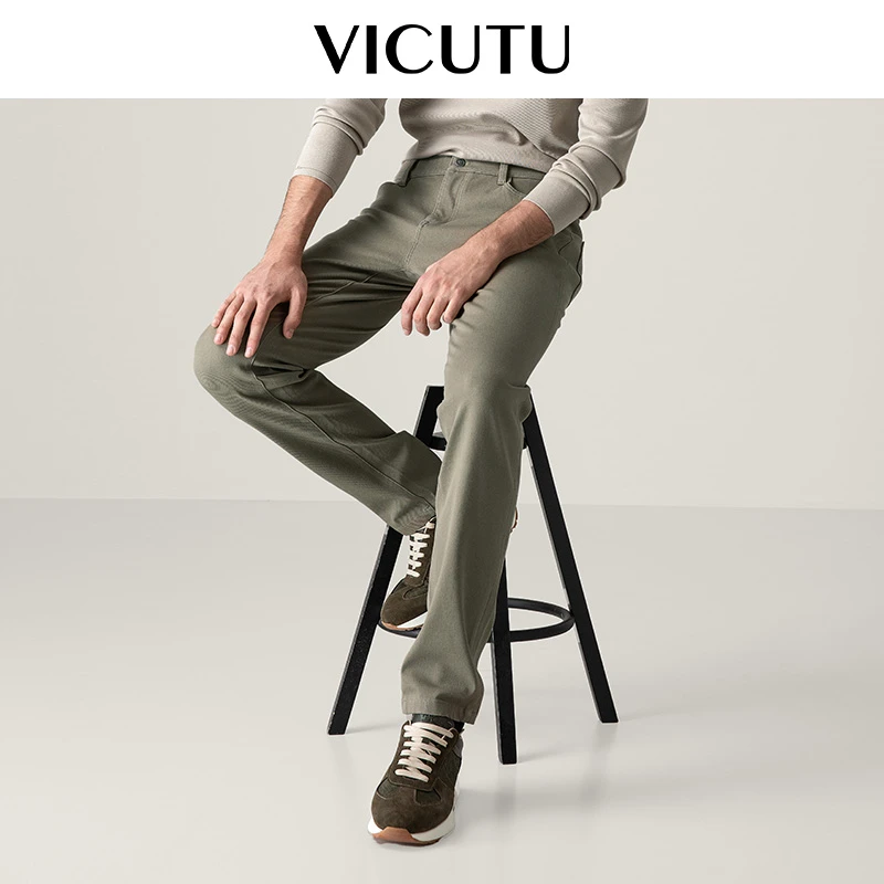 RED VICUTU【直播间前N】威可多男士休闲裤秋季舒适时尚修身百搭款