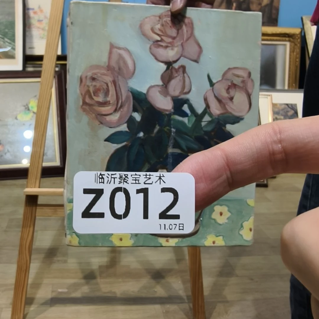 用***0版画油画版画开漏