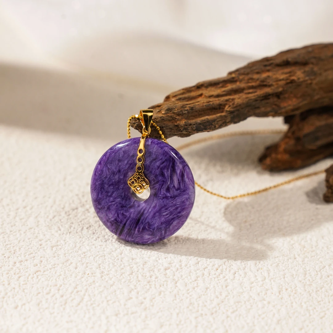 【平安扣】紫龙晶项链（天然珠宝多样性发其一）