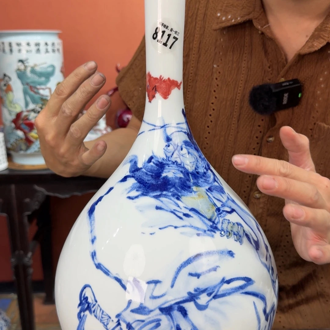 吴义松甄选陶瓷8117