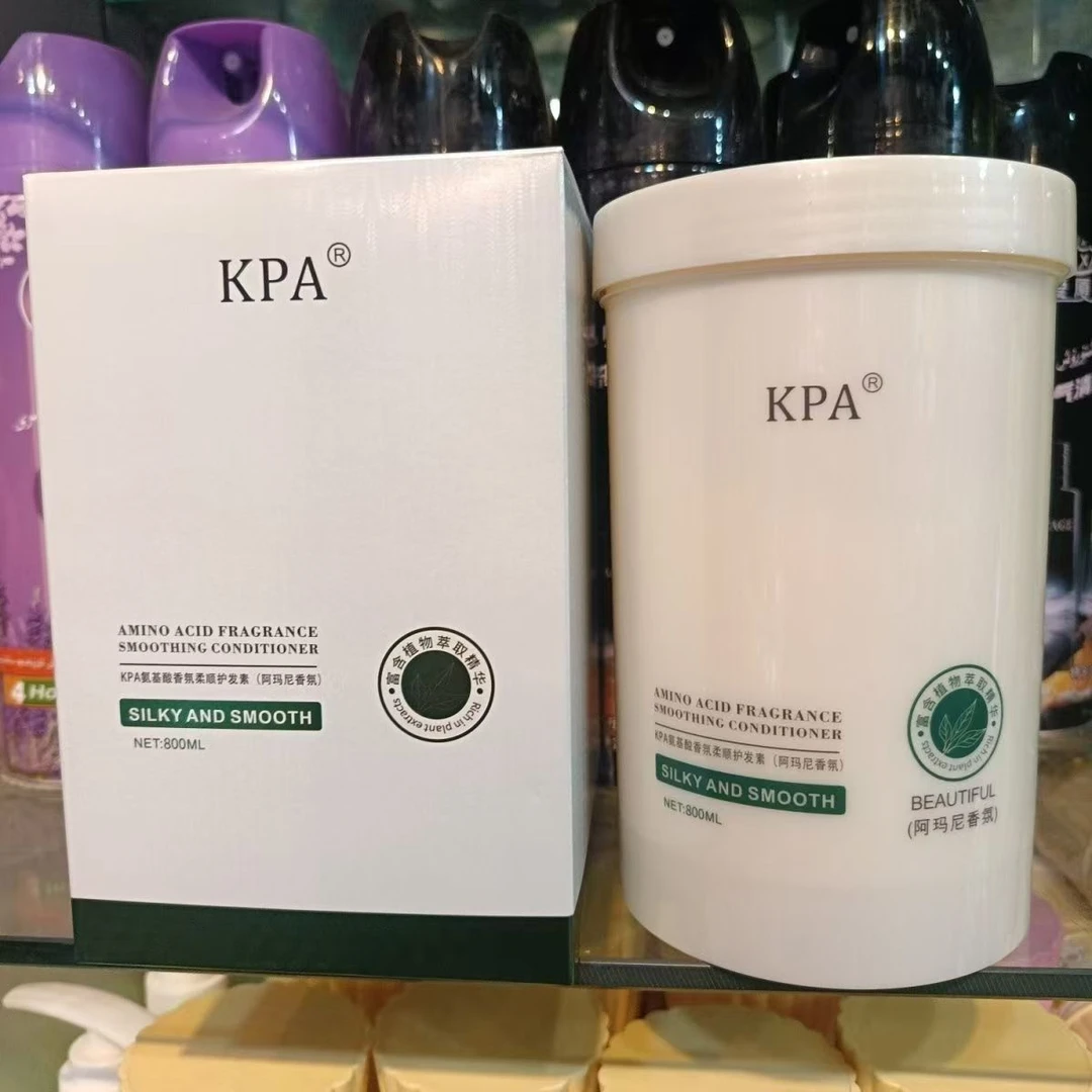 KPA氨基酸香氛柔顺护发素焗油发膜