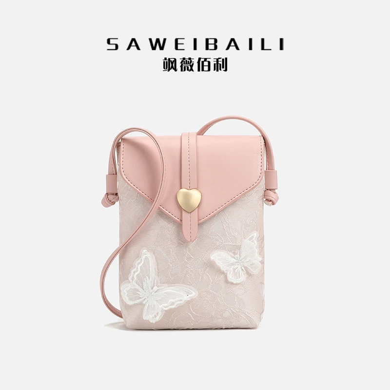 /♡小香风粉蝶手机包简约时尚百搭斜跨包af-8001-5