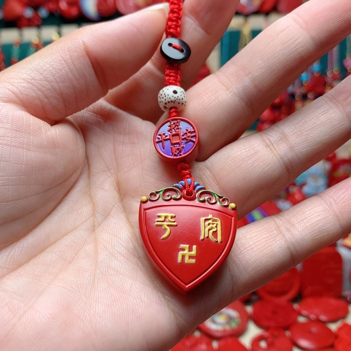 天然辰砂工艺品朱砂钥匙扣