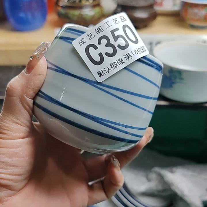 瓷片h****3350瓷片瓷片瓷片瓷片