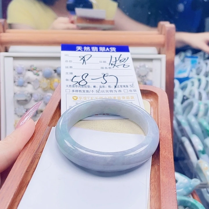 翡翠未镶嵌颈饰天然翡翠Ａ货