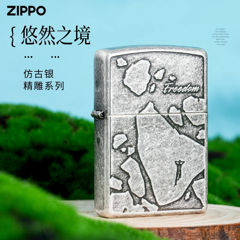 ZIPPO打火机自由召唤打火机送给男朋友男士礼品送生日礼物TCH1X1