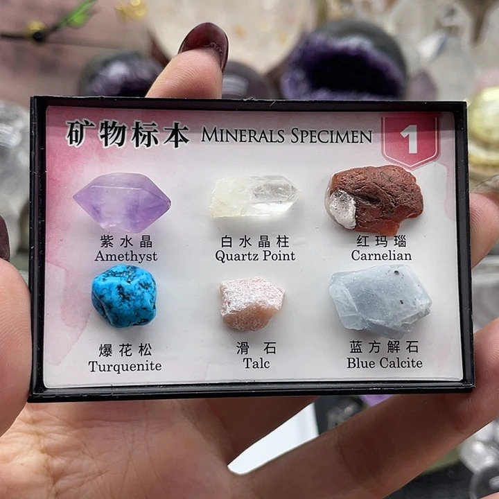 水晶未镶嵌珠宝半成品32矿标