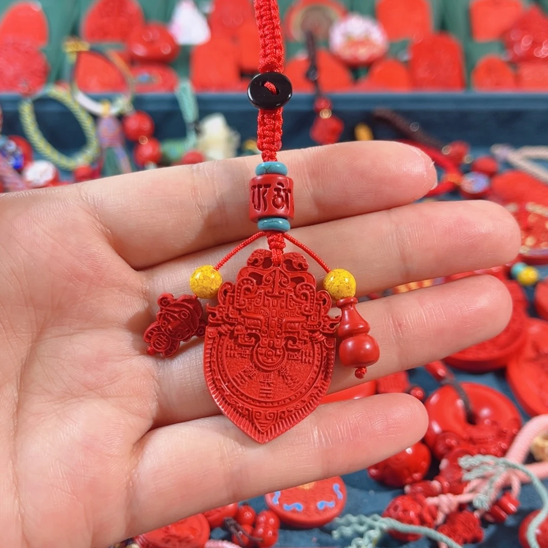 天然辰砂含辰砂工艺品山鬼饕鬄护盾钥匙扣