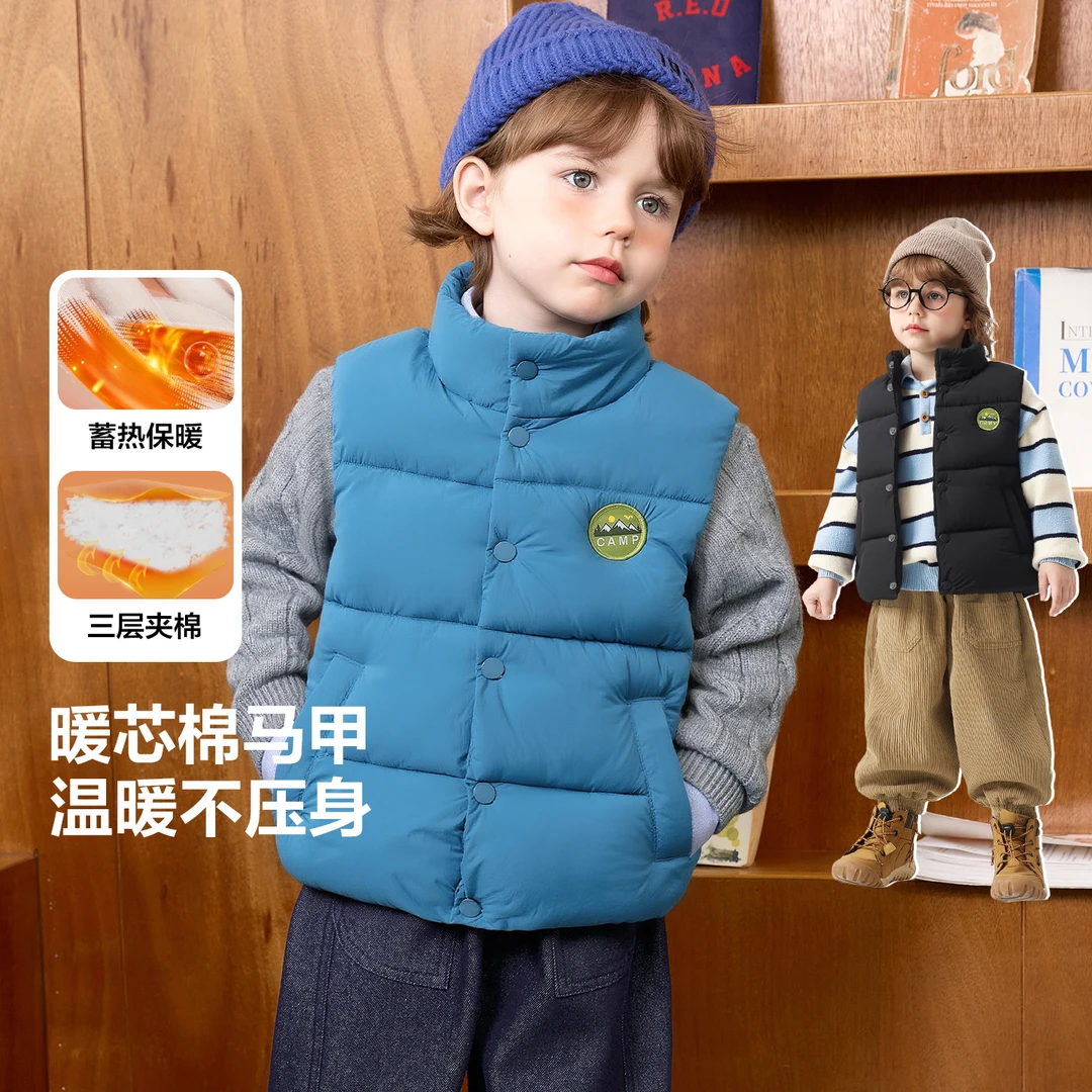 男童山系卡通棉服马甲冬装秋冬新款童装宝宝儿童小童上衣U16355