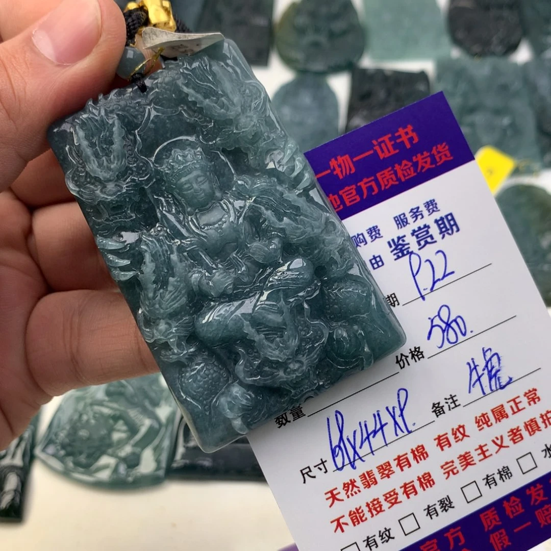 颈饰未镶嵌翡翠虚空