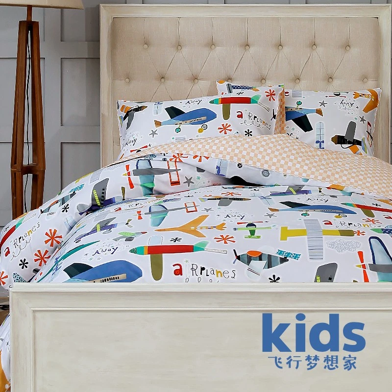 [花戒指]精选！蓝铂80支400T B版床单-飞行梦想家