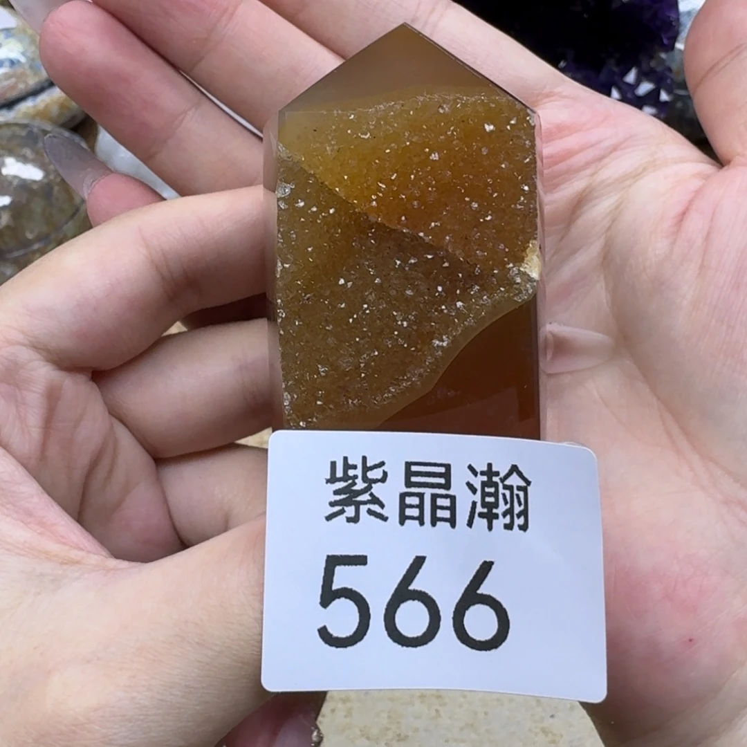 玛瑙/玉髓未镶嵌珠宝奇石
