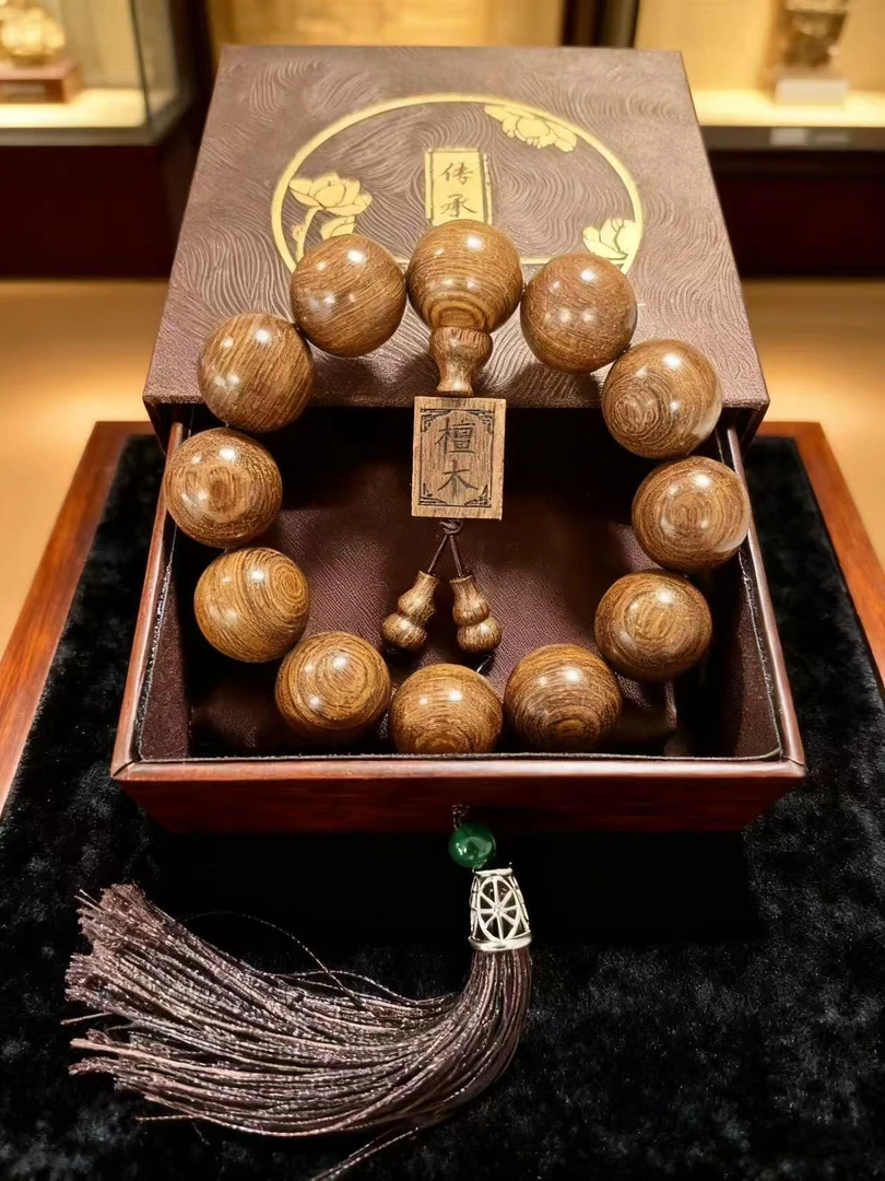 （晴天 ）护心串 手串