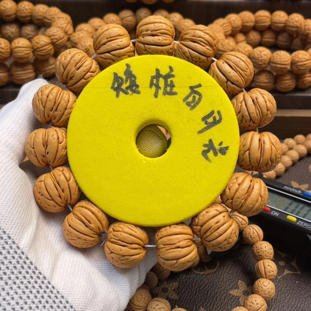 手串桃核白月光精品