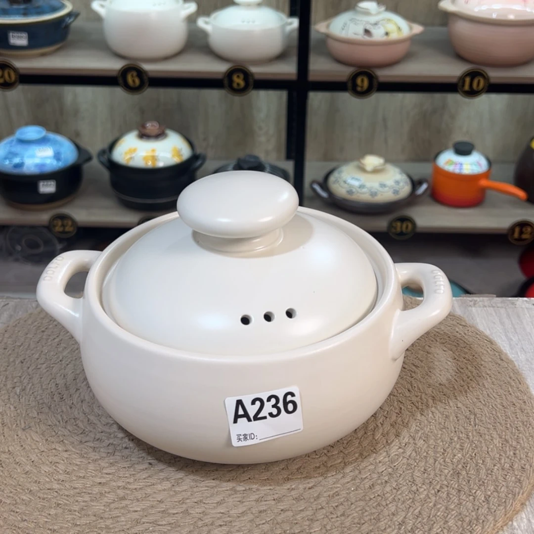 【闪购商品】1.8升砂锅微瑕疵品236