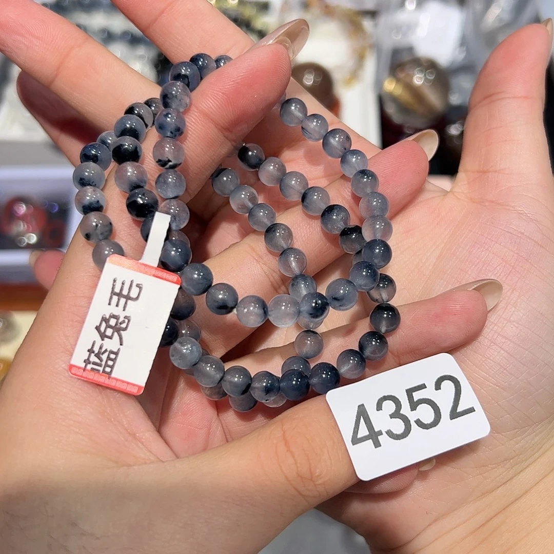 未镶嵌手链水晶