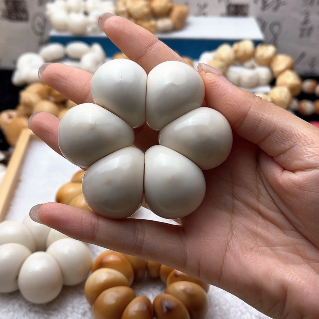 菩提根/象牙果吊坠微瑕卡3031
